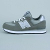 New Balance 574 Classic Suede Jogger