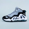 Nike Air Max Uptempo 97