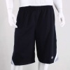 Under Armour Silencer Basketball Short