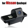 Color CMOS/CCD Car Rear View Camera for Nissan Qashqai. Christmas Shopping, 4% off plus free Christmas Stocking and Christmas Hat!