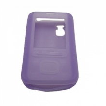 Purple Silicone Case for Nokia 5610. Christmas Shopping, 4% off plus free Christmas Stocking and Christmas Hat!