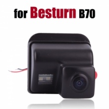 CMOS/CCD Car Rear View Camera for Besturn B70. Christmas Shopping, 4% off plus free Christmas Stocking and Christmas Hat!