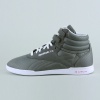 Reebok Freestyle Hi Ultralite