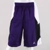 Constructed from Dri-FIT fabric, you'll move with ease in these lightweight & breathable mesh basketball shorts. Finished with an elastic waist with drawcord, loose fit & embroidered Jumpman logo. 100% Polyester. Machine wash. Imported.