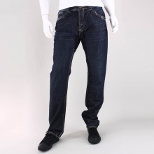 Lean and mean is how you'll look in these Vigoss jeans.