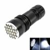 380 385nm Violet 21 LED Blacklight Flashlight. Christmas Shopping, 4% off plus free Christmas Stocking and Christmas Hat!