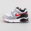 Nike Air Max Navigate