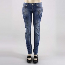 Twelve K Rock Out Skinny Jean