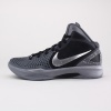 Ultra-lightweight, the Nike Zoom Hyperdunk 2011 Men's Basketball Shoe is a top performer. Offering a stable, supportive fit, this shoe is made for lightning-quick cuts and fast-paced play on the court.