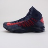 This men's basketball shoe is an innovative combination of advanced Flywire technology and a basketball-specific Lunarlon cushioning system. This light, more supportive, durable and breathable shoe is expressly redesigned for 2012 to meet the demands of elite basketball players worldwide. Imported.