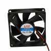 IDE Power Interface 8cm Power Fan. Christmas Shopping, 4% off plus free Christmas Stocking and Christmas Hat!