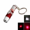 3 in 1 Red LED Torch Flashlight Red Laser Pointer Keychain (3*LR44). Christmas Shopping, 4% off plus free Christmas Stocking and Christmas Hat!