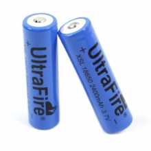 2pcs UltraFire 18650 3.7V 2400mAh Batteries Blue. Christmas Shopping, 4% off plus free Christmas Stocking and Christmas Hat!