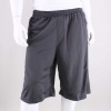 adidas Tricot Short