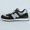 New Balance 574 Runner