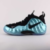 Nike Foamposite Pro