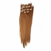 7pcs 22 Straight Hair Extensions with Clips Golden Brown. Christmas Shopping, 4% off plus free Christmas Stocking and Christmas Hat!