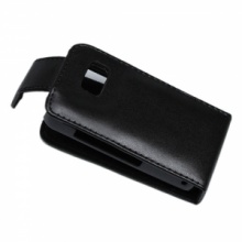 Leather Case for Nokia 5230. Christmas Shopping, 4% off plus free Christmas Stocking and Christmas Hat!