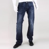 These jeans feature a versatile color plus comfort that no guy should be without.