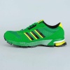 adidas Marathon TR 10