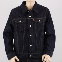 The classic Levi's boys' trucker jacket is defined by its relaxed fit and rugged construction.