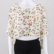 Take on your day in this floral printed chiffon top.