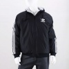 The men's adidas Originals Balance Reversible Jacket is two styles rolled into one. The '90s-style jacket features a reversible design with nylon and contrast 3-Stripes on one side and a large Trefoil embroidered on the other, fleece side. Side 1: 100% nylon plain weave; Side 2: 55% cotton / 45% polyester fleece. Imported.