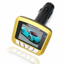 1.8 4 in 1 Square Shaped Car MP4 Player with FM Modulator & 4GB SD Card. Christmas Shopping, 4% off plus free Christmas Stocking and Christmas Hat!