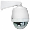 7 Inch Constant Speed Dome PTZ Camera. Christmas Shopping, 4% off plus free Christmas Stocking and Christmas Hat!