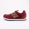 Classic 574 in an update color way. Comfortable and casual, the greatest things about New Balance.