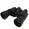 20 X 50mm Sakura Binoculars Telescopes Field Glass. Christmas Shopping, 4% off plus free Christmas Stocking and Christmas Hat!