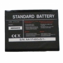 Battery for Samsung Sgh-T809 Sph-A880. Christmas Shopping, 4% off plus free Christmas Stocking and Christmas Hat!