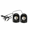 E1333 Portable Mini Speaker Black (3.5mm Jack). Christmas Shopping, 4% off plus free Christmas Stocking and Christmas Hat!