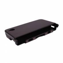 Plastic Aluminum Cover Case for Nintendo NDSI LL Brown. Christmas Shopping, 4% off plus free Christmas Stocking and Christmas Hat!