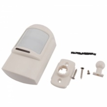 801R Wireless Dual Passive Infrared Detector White. Christmas Shopping, 4% off plus free Christmas Stocking and Christmas Hat!