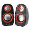 Specification Product Name Mini Speaker Material Plastic LCD Display NA Audio Jack 3.5mm Powered By USB Slot Volume Control Yes Battery Built-in li-ion battery Power 7W Frequency 75-20K Hz Cable Length 0.6M Features - Provides you with a high quality and stereo sound effect - Enjoy your music without headsets or large wires external speakers - Share music with friends anywhere and anytime with this mini speaker - Powered by USB port - USB 2.0 desktop speaker with 3.5mm audio output - Volume adjustment slide button on the speaker back Package Included 1 x Mini speaker ?