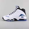 Nike Air Griffey Max II