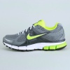 Nike Air Pegasus 27+