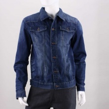 Complete your look with this contemporary styled denim jean jacket.