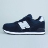 New Balance 574 Jogger