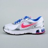 Nike Air Max Run Lite 2