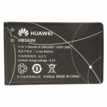 1150mAh HB5A2H Battery for Huawei U7519. Christmas Shopping, 4% off plus free Christmas Stocking and Christmas Hat!