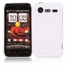 Concave Dots Hard Case for HTC Incredible S G11 White. Christmas Shopping, 4% off plus free Christmas Stocking and Christmas Hat!