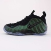 Nike Air Foamposite Pro