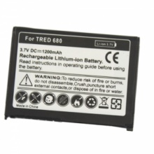 Palm Treo 680 750v Replacement Battery 1200mAh. Christmas Shopping, 4% off plus free Christmas Stocking and Christmas Hat!