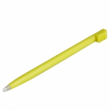 Touch Stylus Pen for Nintendo DS Lite Cyan. Christmas Shopping, 4% off plus free Christmas Stocking and Christmas Hat!