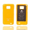 Silicone Rubber Case for Mercury Samsung I9100 Galaxy S2 Yellow. Christmas Shopping, 4% off plus free Christmas Stocking and Christmas Hat!