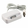 Sync Universal Docking Station Charger for iPhone iPod White. Christmas Shopping, 4% off plus free Christmas Stocking and Christmas Hat!