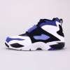 Nike Air Diamond Turf