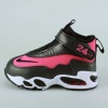 Nike Air Griffey Max 1